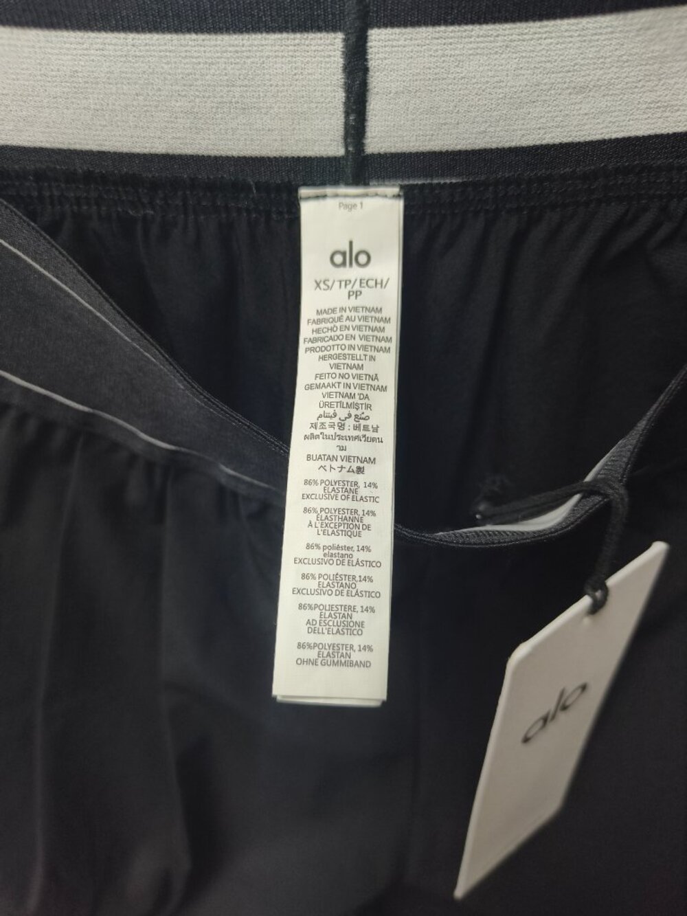 NWT Alo Yoga Black Suit Up Trouser 📚 Y2K Athleisure Home Office (Regular 30")🌱 - Picture 6 of 7